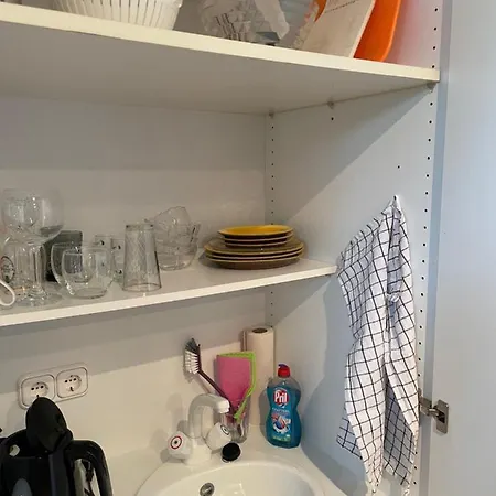Privates Mit Bad, Kueche, Sofa & Balkon * Frankfurt am Main